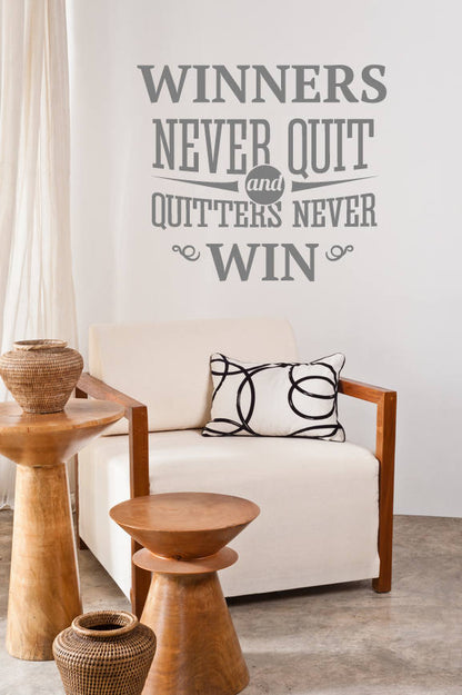 Motivational Quote, Never Quit, Wall Decal Quote, Wall Sticker Quotes, Wall Art Quote, Wall Decal, Wall Sticker, Wall Sayings, Wall Decor